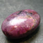 Tumbled Genuine Ruby Corundum from India - 1.3" - 24.11 Grams
