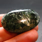 Large Polished Seraphinite Clinochlore Angels Wings Piece From Russia - 1.6" - 14.75 Grams