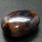 Rare Auralite Super 23 Amethyst Tumbled Stone From Canada - 1.8" - 54.22 Grams