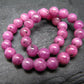 Ruby Genuine Bracelet ~ 7 Inches ~ 6mm Round Beads