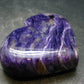 Rare High-Quality Charoite Tumbled Heart From Russia - 1.6" - 52.08 Grams
