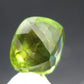 Rare Titanite Sphene Gem Cut Stone From Zimbabwe - 5.95 Carats