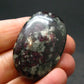 Eudialyte Tumbled Stone From Russia - 1.5" - 19.0 Grams