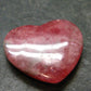 Rhodochrosite Heart from Argentina - 0.8" - 5.27 Grams