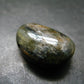 Rare ISUA Stone Metal Free Pendant From Greenland - 1.2" - 11.85 Grams