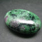 Ruby In Zoisite Tumbled Stone From Tanzania - 1.8" - 48.1 Grams