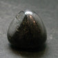 Rare ISUA Stone from Greenland - 1.0" - 21.68 Grams
