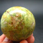 Rare Green Opal Sphere From Peru- 1.9" - 128.28 Grams