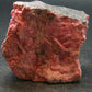Large Rhodonite Rodonite Crystal From Brazil - 203.62 Grams - 2.3"