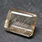 Rutilated Quartz Cut Stone From Brazil - 9.78 Carats
