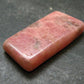 Rare Pink Petalite Tumbled Stone From Canada - 1.5" - 11.52 Grams