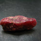 Large Rhodonite Rodonite Crystal From Brazil - 14.84 Grams - 1.7"