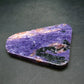 Large Nice Charoite Slab from Russia - 104.0 Grams - 3.9"