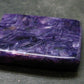 Large Nice Charoite Tumbled Stone from Russia - 14.20 Grams - 1.4"