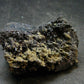 Large Stibnite Cluster from Romania - 1.8" - 72.47 Grams