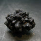 Very rare Z-Stone (Limonite after Marcasite) from Sahara Dessert, Egypt - 1.3" - 37.07 Grams