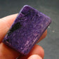 Large Nice Charoite Tumbled Stone from Russia - 12.79 Grams - 1.4"
