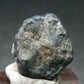 Large Alexandrite Chrysoberyl Crystal From Zimbabwe - 0.8" - 5.14 Grams