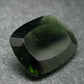 Moldavite Tektite Gem Cut Facetted Stone from Czech Republic - 14.50 Carats - 20x15mm