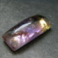 Ametrine Cabochon From Bolivia - 1.1"
