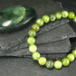 Jade Genuine Bracelet ~ 7 Inches ~ 8mm Round Beads