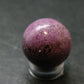 Rare Purple Stichtite Ball Sphere From Russia - 0.7" - 9.32 Grams