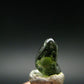 Moldavite Tektite Tumbled Bead from Czech Republic - 11 mm - 3.20 Carats