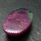 Ruby Cabochon From Tanzania - 1.1" - 13.28 Grams
