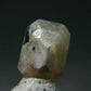 Rare Gem Agrellite Cut Stone from Canada - 3.08 Carats