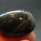 Rare ISUA Stone from Greenland - 1.1" - 18.88 Grams