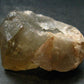 Natural Unheated Citrine Crystal from Congo - 70.89 Grams