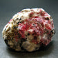 Rare Red Eudialyte from Quebec, Canada - 2.2" - 92.29 Grams