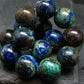 Azurite Genuine Bracelet ~ 7 Inches ~ 14mm Round Beads
