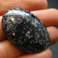Very Rare Kammerrerite Chrome Clinochlore Cabochon from Turkey - 1.4" - 9.49 Grams