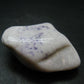 Tumbled Opal Tiffany Stone from USA - 2.3" - 50.83 Grams
