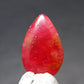 Extremely Rare Gem Rhodonite Cabochon From Brazil - 6.57 Carats
