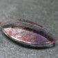 Super 7 Lepidocrocite in Quartz Cut Stone From Brazil - 4.59 Carats