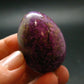 Rare Rich Purple Stichtite Egg From Russia - 1.5" - 36.66 Grams