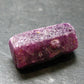 Ruby Crystal from Winza Tanzania - 0.9" - 8.25 Grams