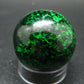 Extremely Rare Natural Maw Sit Sit Ball Sphere from Myanmar 1.5" - 83.89 Grams
