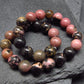 Rhodonite Genuine Bracelet ~ 7 Inches ~ 6mm Round Beads