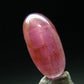 Pezzottaite Pink Beryl Gem Cats Eye Cabochon from Madagascar - 2.47 Carats