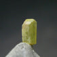Rare Gem Ettringite Cut Stone From South Africa - 0.28 Carats