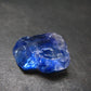 Blue Halite Crystal From USA - 1.0" - 6.92 Grams