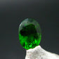 Chrome Diopside Gem Cut Stone From Russia - 0.74 Carats
