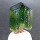 Rare Watermelon Tourmaline Crystal From Brazil - 1.0" - 49.55 Carats