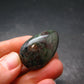 Rare Eclogite Tumbled Stone From Norway - 1.2" - 19.97 Grams