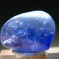 Fine Gem Tanzanite Zoisite Polished Stone From Tanzania - 24.07 Carats - 0.8"