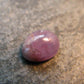 Alexandrite Chrysoberyl Cats Eye Cabochon From Tanzania - 1.52 Carats
