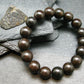 Meteorite Chondrite Genuine Bracelet ~ 7 Inches ~ 12mm Round Beads